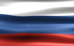 День Государственного флага Российской Федерации